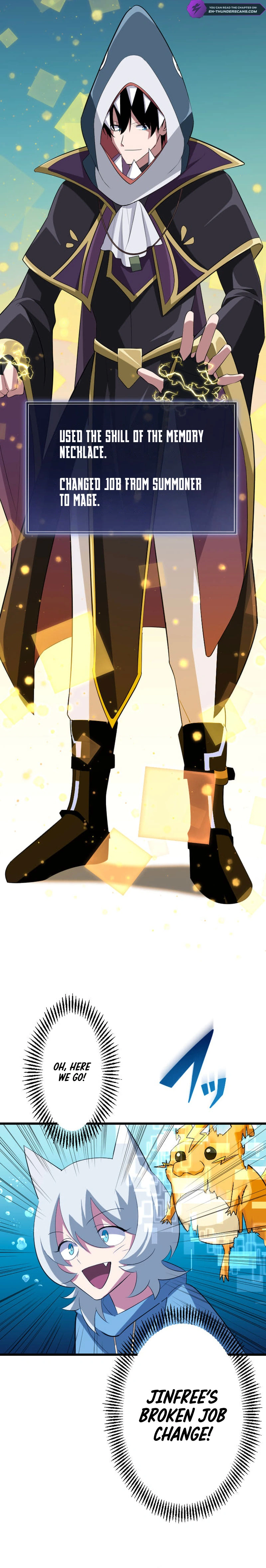 ??? Rank no Ura Soubi Musou Chapter 41 - page 4