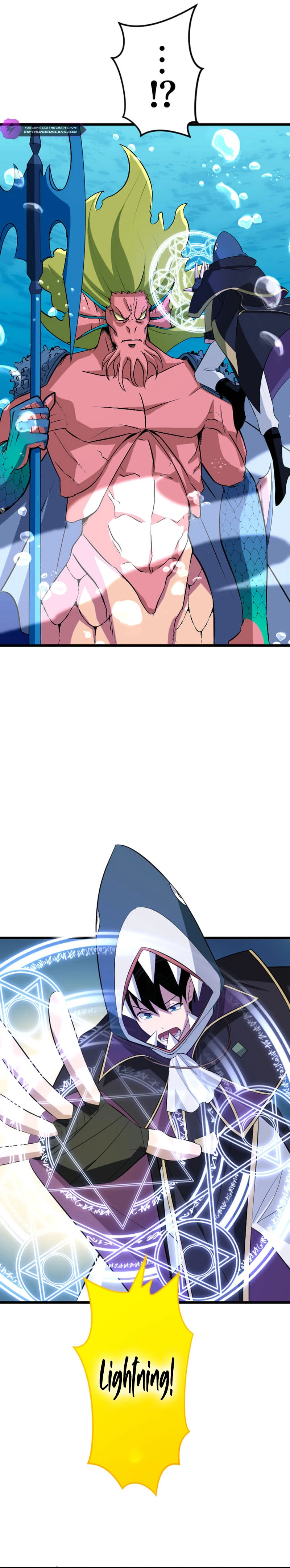 ??? Rank no Ura Soubi Musou Chapter 41 - page 6