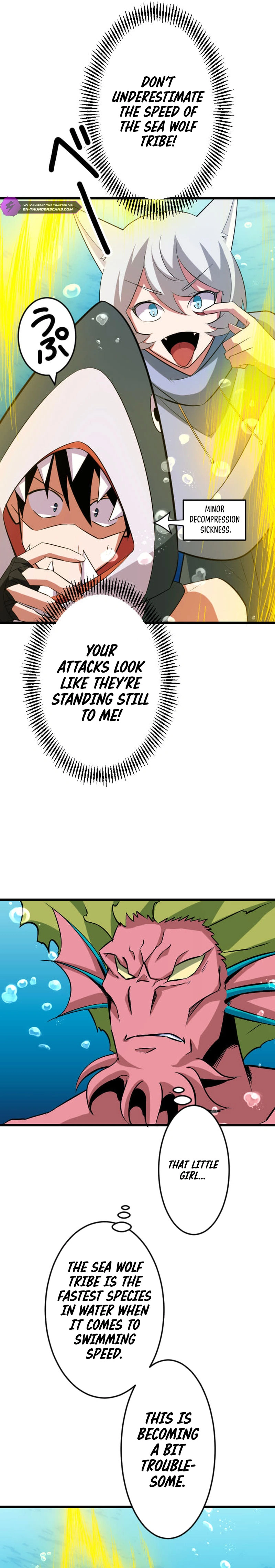 ??? Rank no Ura Soubi Musou Chapter 42 - page 11