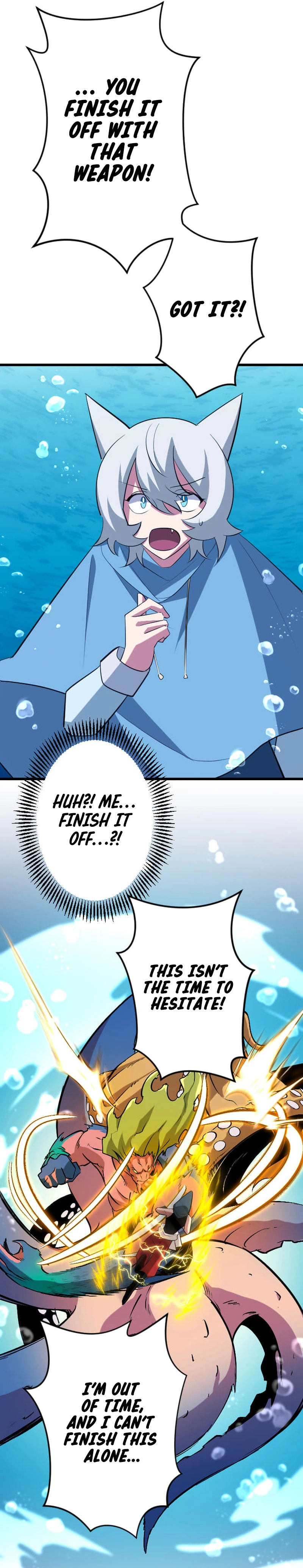 ??? Rank no Ura Soubi Musou Chapter 42 - page 25