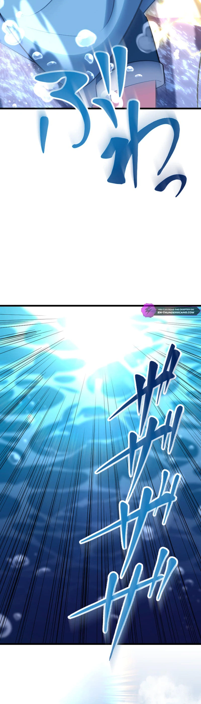 ??? Rank no Ura Soubi Musou Chapter 42 - page 27