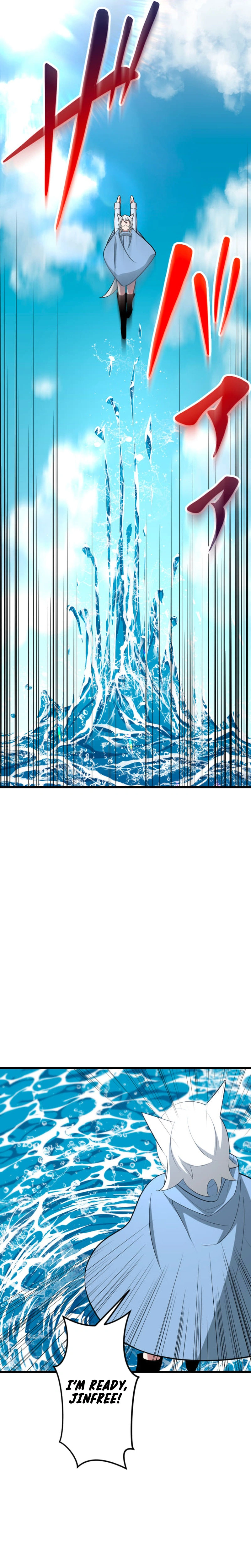 ??? Rank no Ura Soubi Musou Chapter 42 - page 28