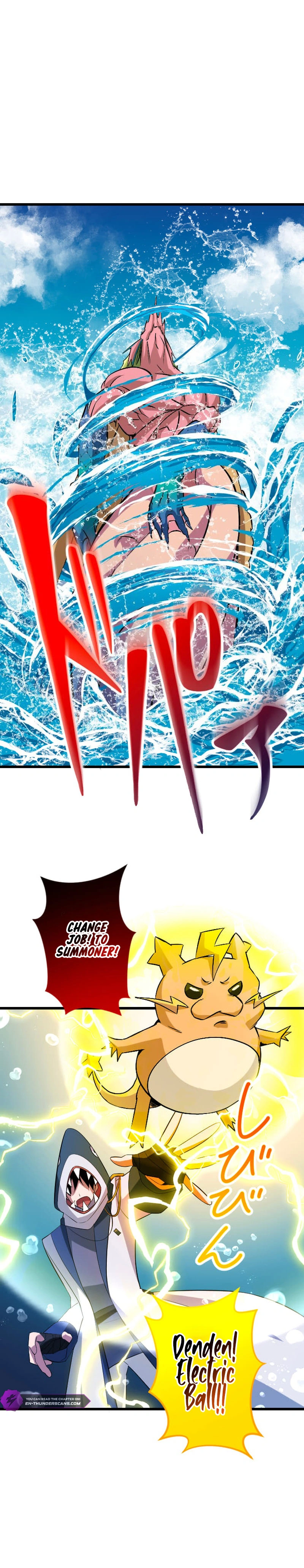 ??? Rank no Ura Soubi Musou Chapter 42 - page 30