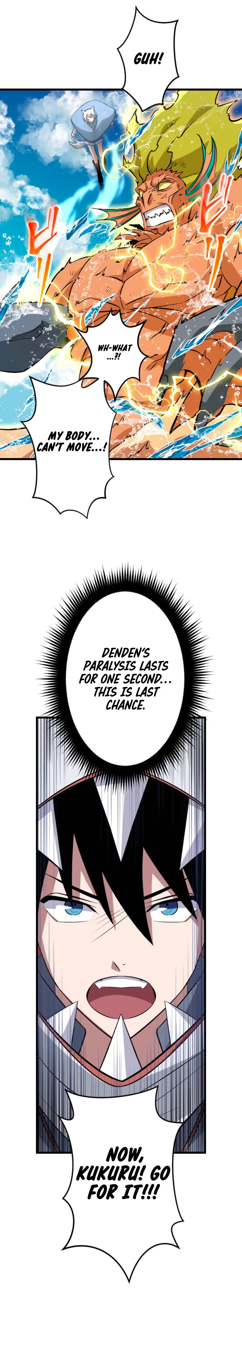 ??? Rank no Ura Soubi Musou Chapter 42 - page 31