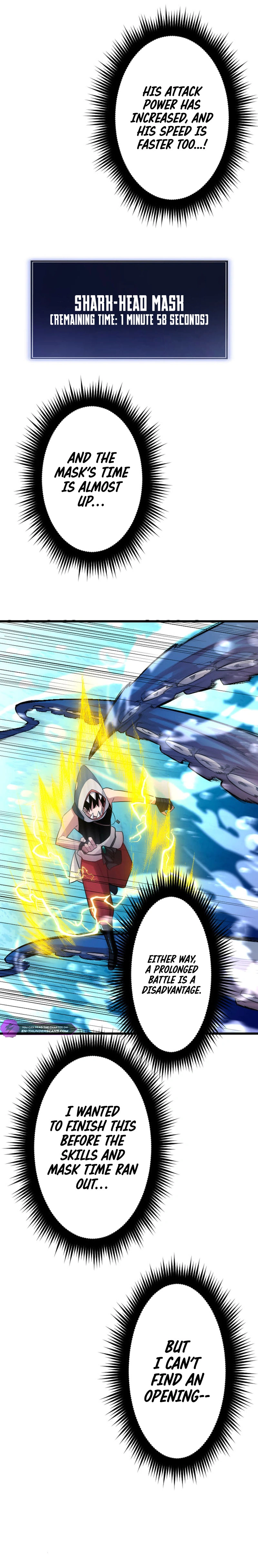 ??? Rank no Ura Soubi Musou Chapter 42 - page 5