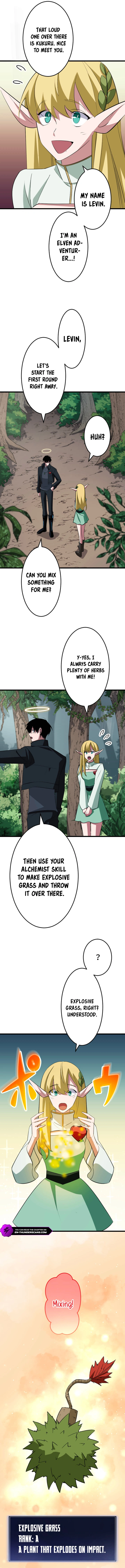 ??? Rank no Ura Soubi Musou Chapter 43 - page 14