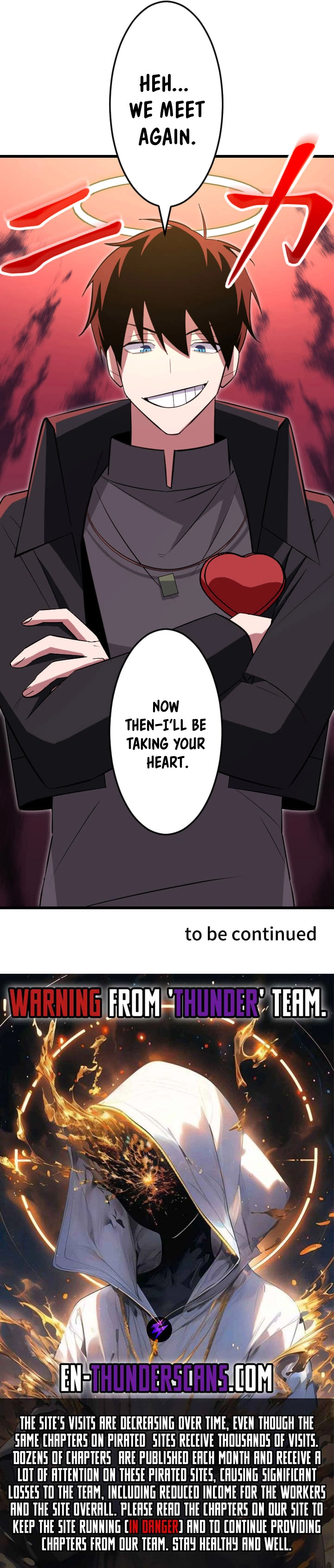 ??? Rank no Ura Soubi Musou Chapter 43 - page 16