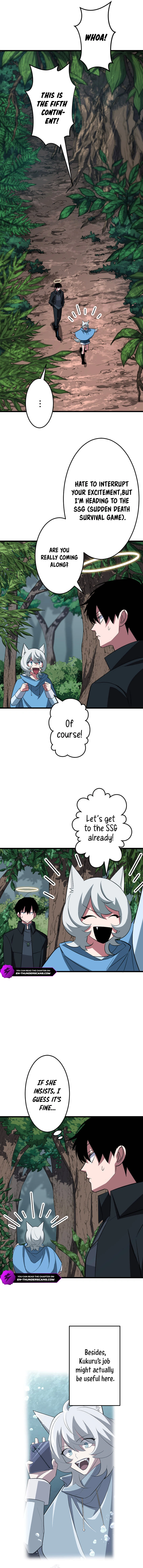 ??? Rank no Ura Soubi Musou Chapter 43 - page 5