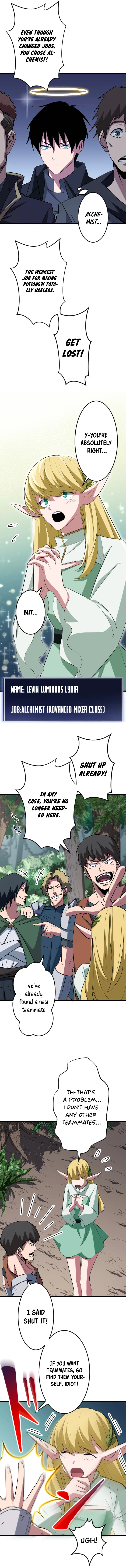 ??? Rank no Ura Soubi Musou Chapter 43 - page 8