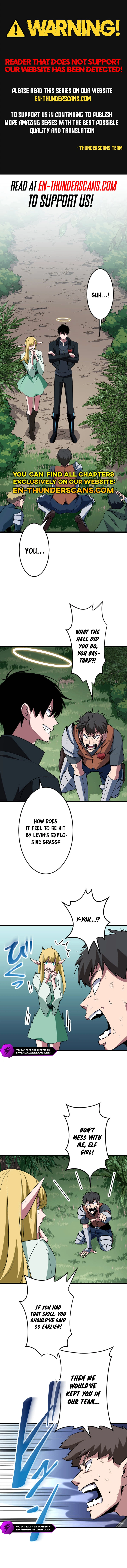 ??? Rank no Ura Soubi Musou Chapter 44 - page 1