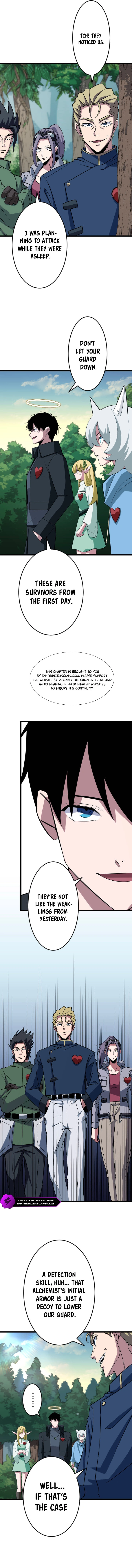 ??? Rank no Ura Soubi Musou Chapter 44 - page 12