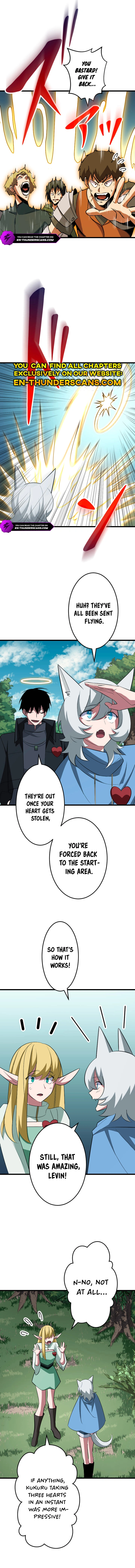 ??? Rank no Ura Soubi Musou Chapter 44 - page 3