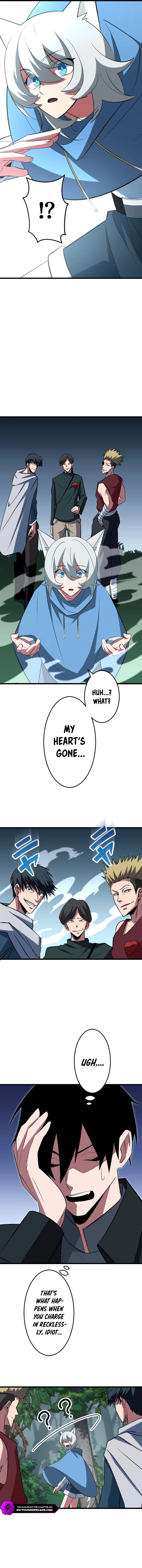 ??? Rank no Ura Soubi Musou Chapter 44 - page 5