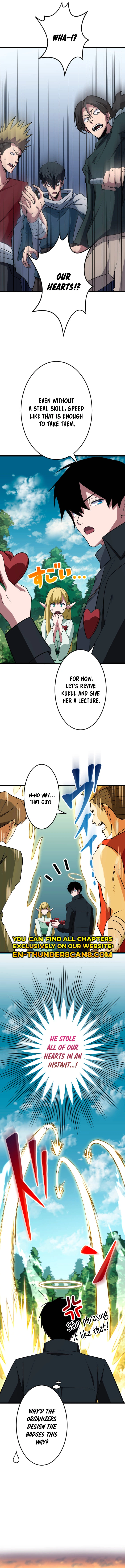 ??? Rank no Ura Soubi Musou Chapter 44 - page 8