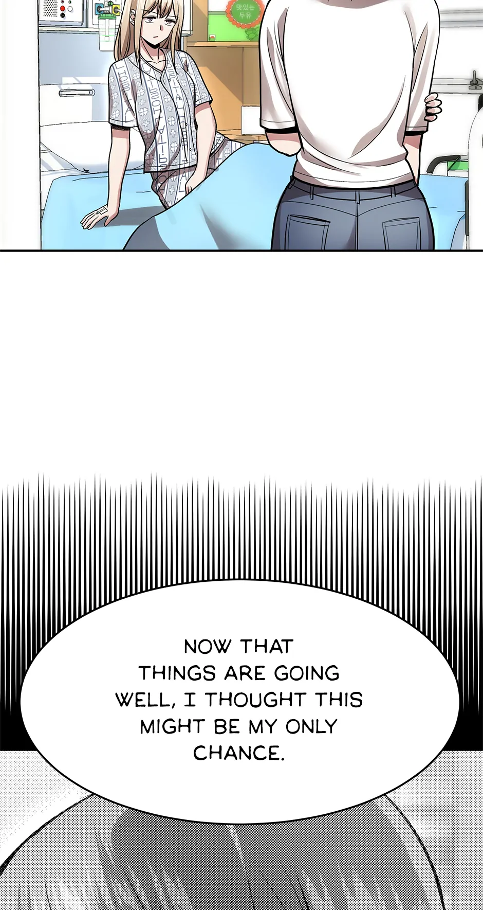 Lead Draft Chapter 17 - page 47
