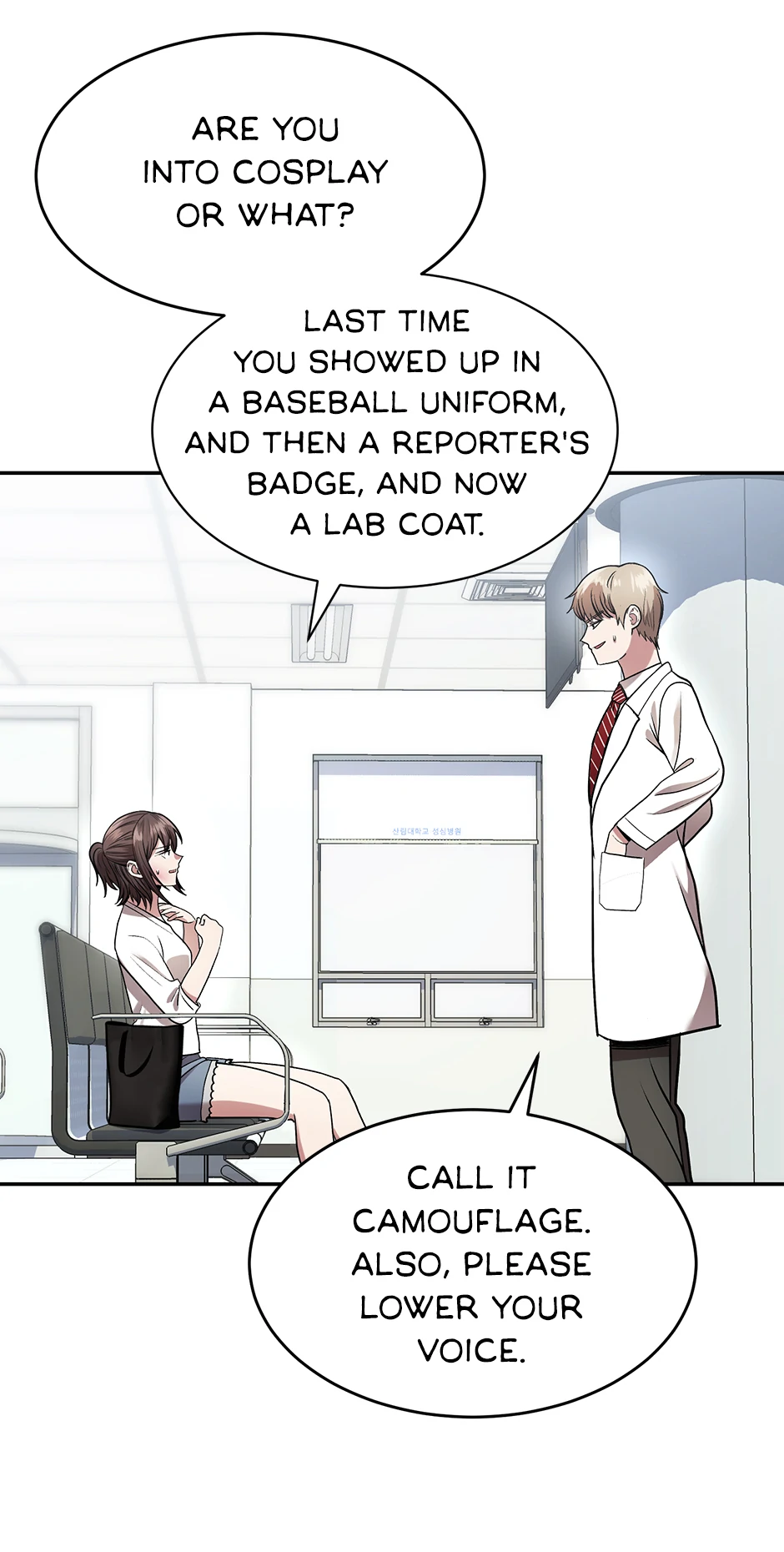 Lead Draft Chapter 18 - page 6