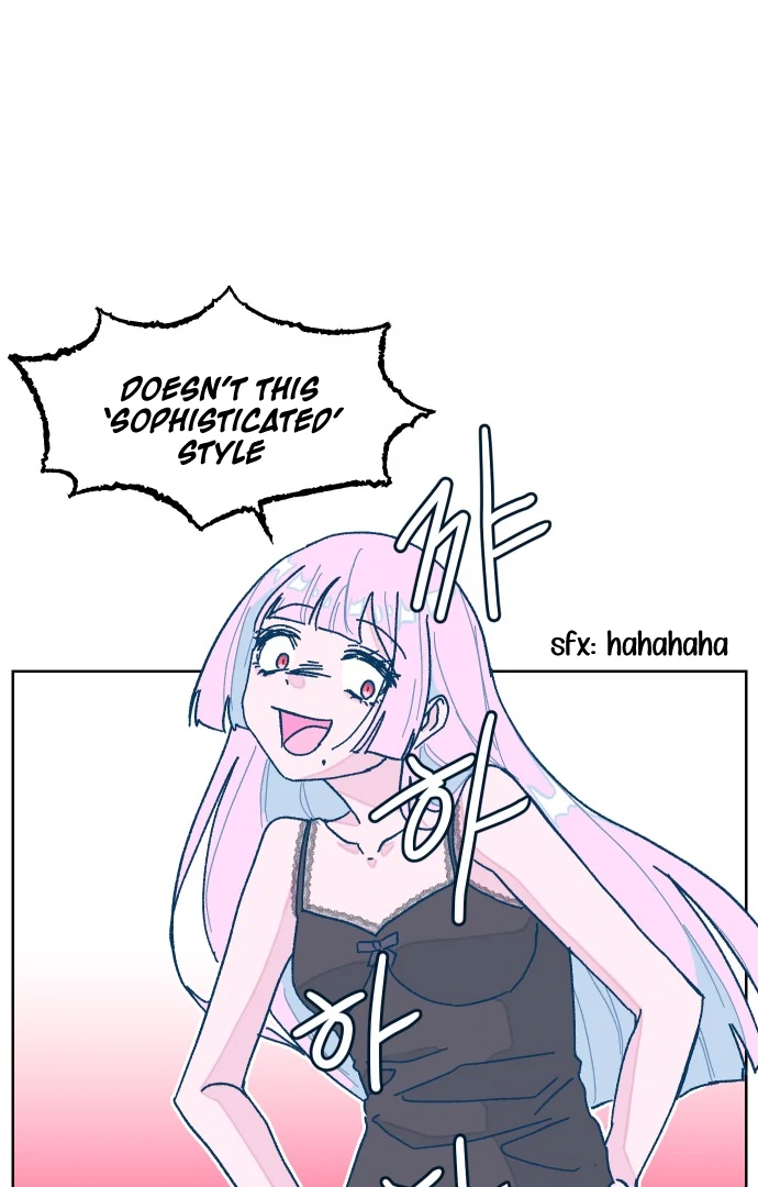 The city where the moon doesn't rise Chapter 7 - page 24