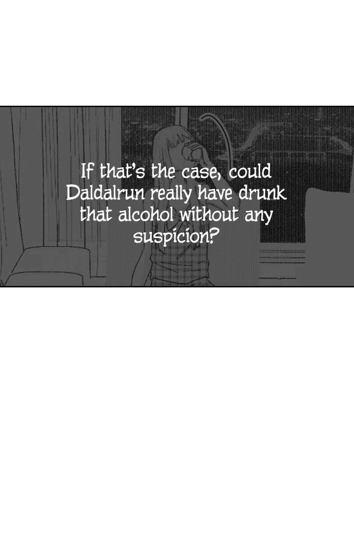 The city where the moon doesn't rise Chapter 7 - page 78