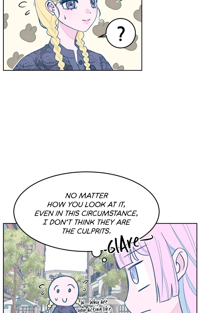 The city where the moon doesn't rise Chapter 8 - page 13