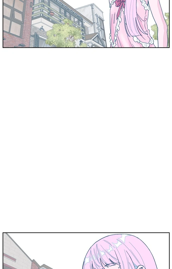 The city where the moon doesn't rise Chapter 8 - page 16