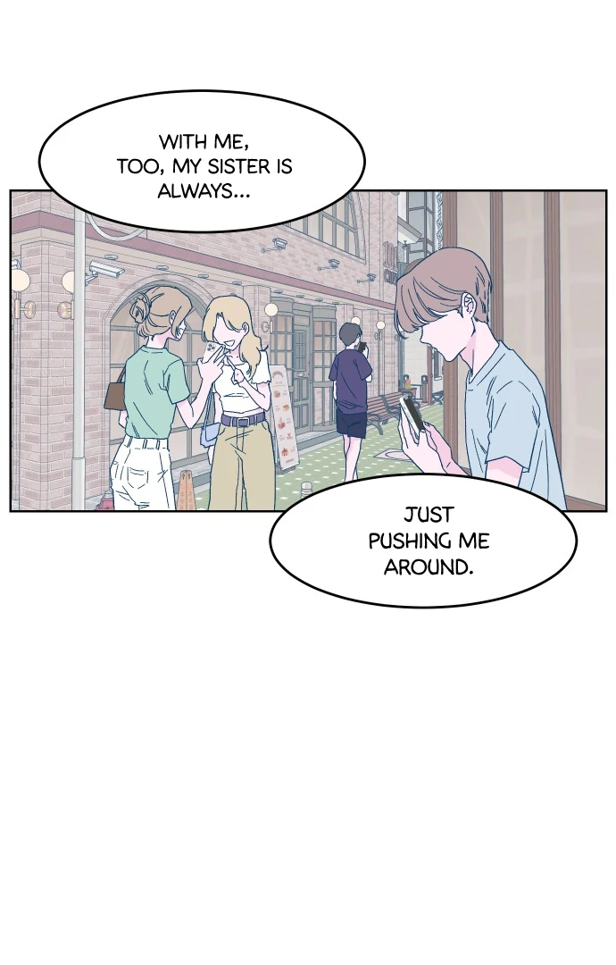 The city where the moon doesn't rise Chapter 8 - page 23