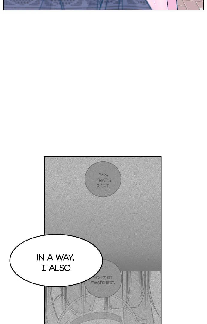 The city where the moon doesn't rise Chapter 8 - page 26