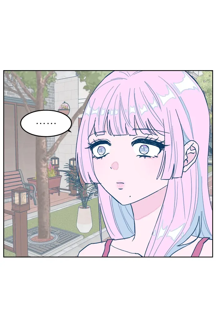 The city where the moon doesn't rise Chapter 8 - page 29