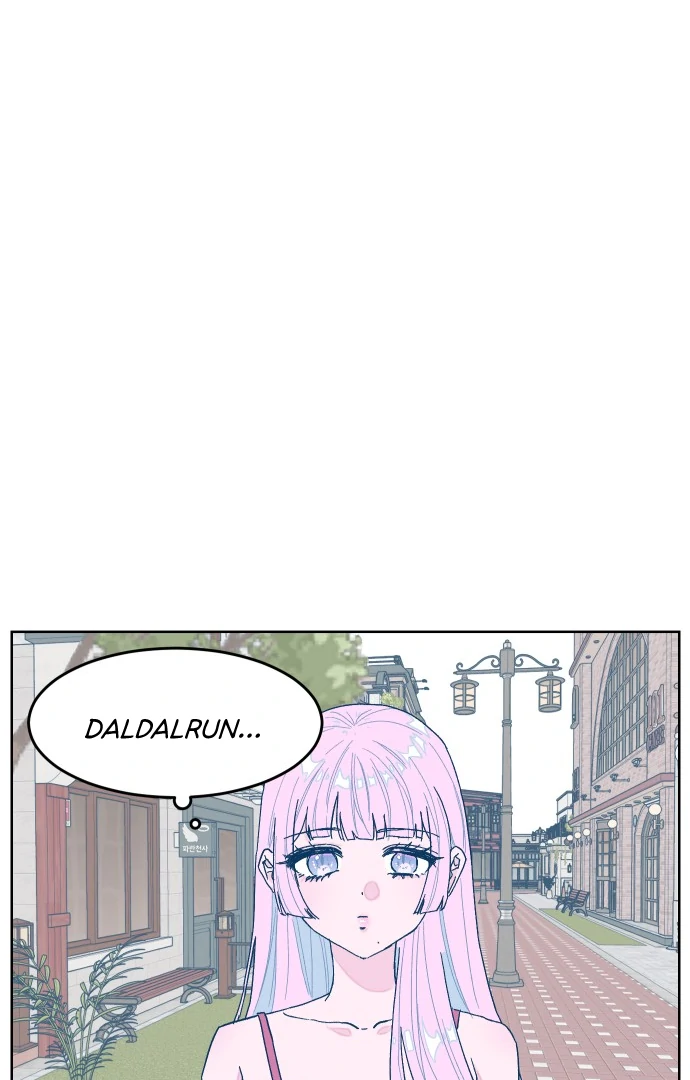 The city where the moon doesn't rise Chapter 8 - page 31