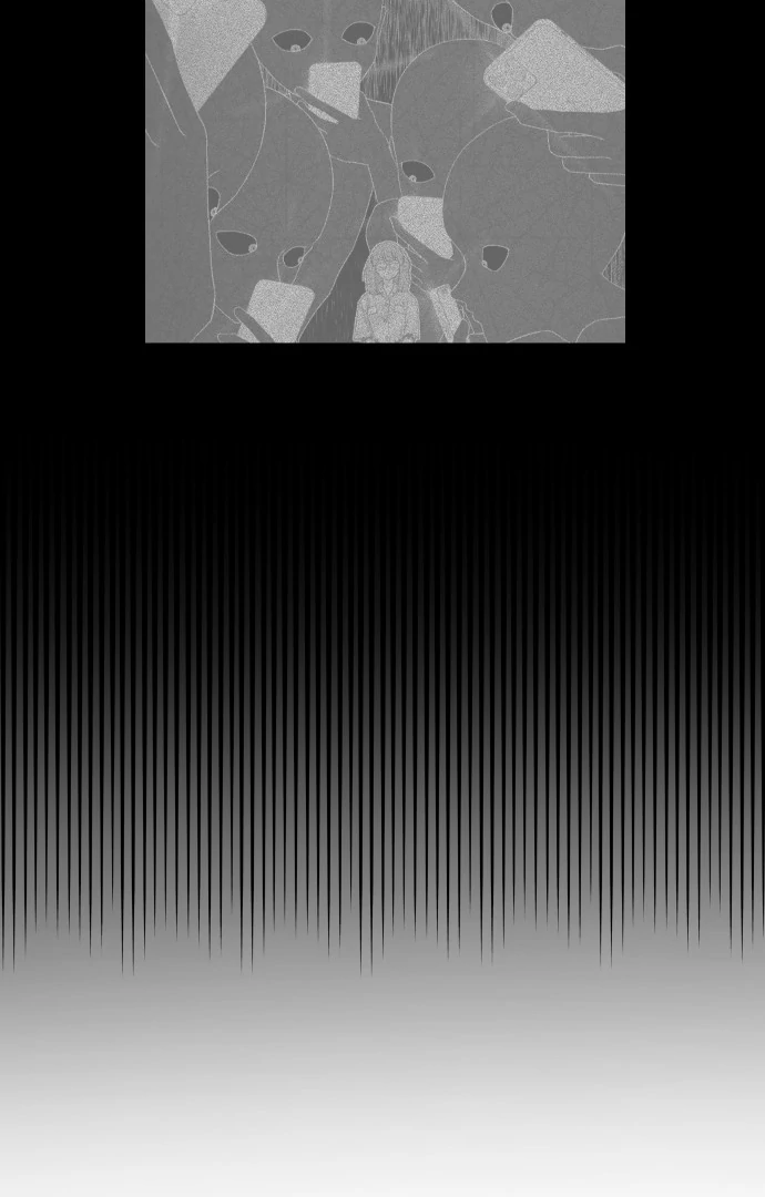 The city where the moon doesn't rise Chapter 8 - page 45