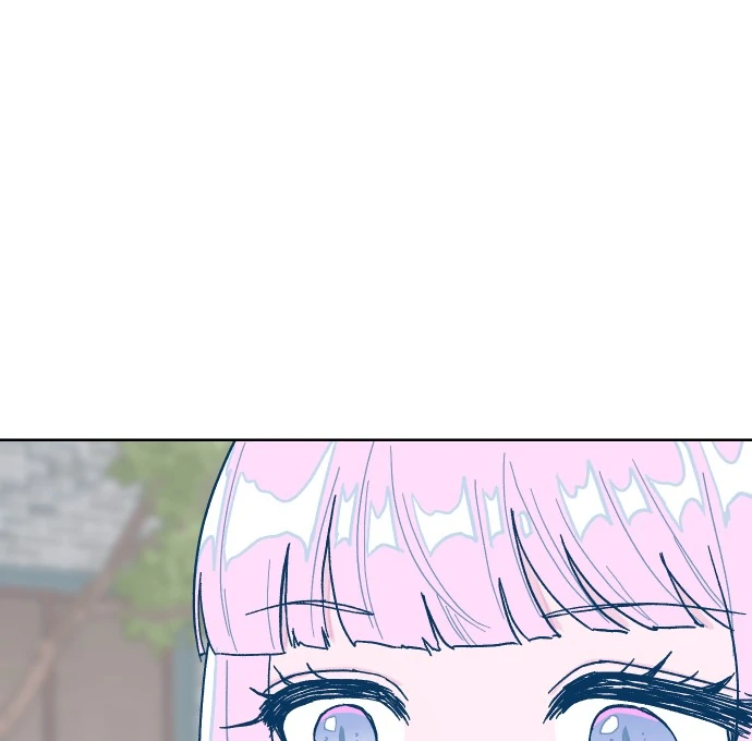 The city where the moon doesn't rise Chapter 8 - page 47