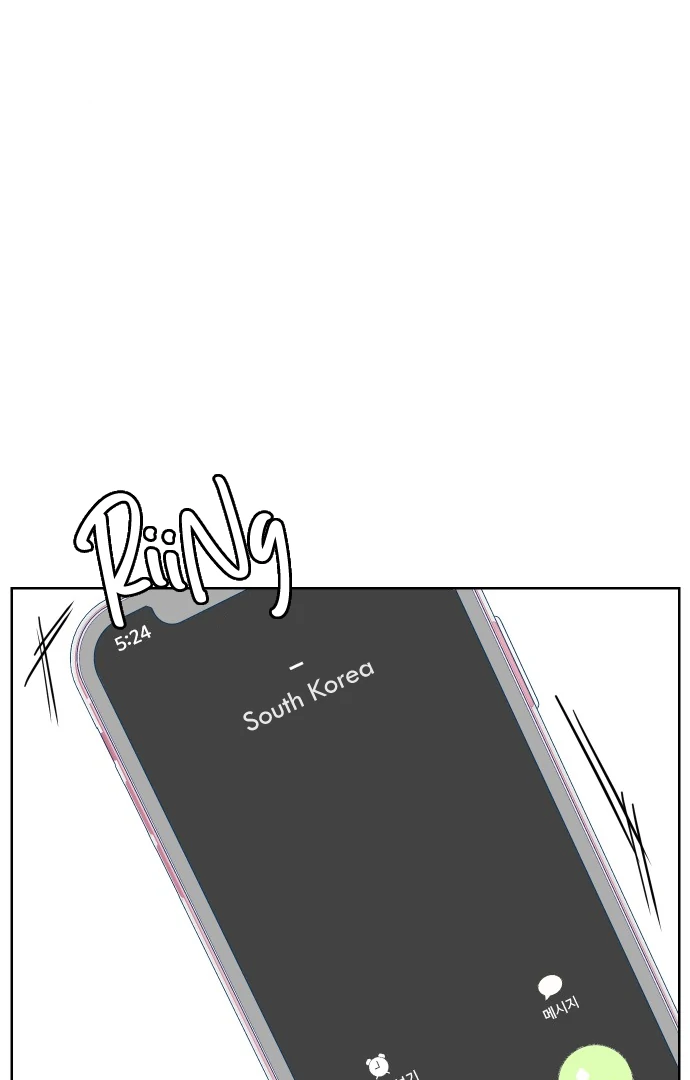 The city where the moon doesn't rise Chapter 8 - page 49