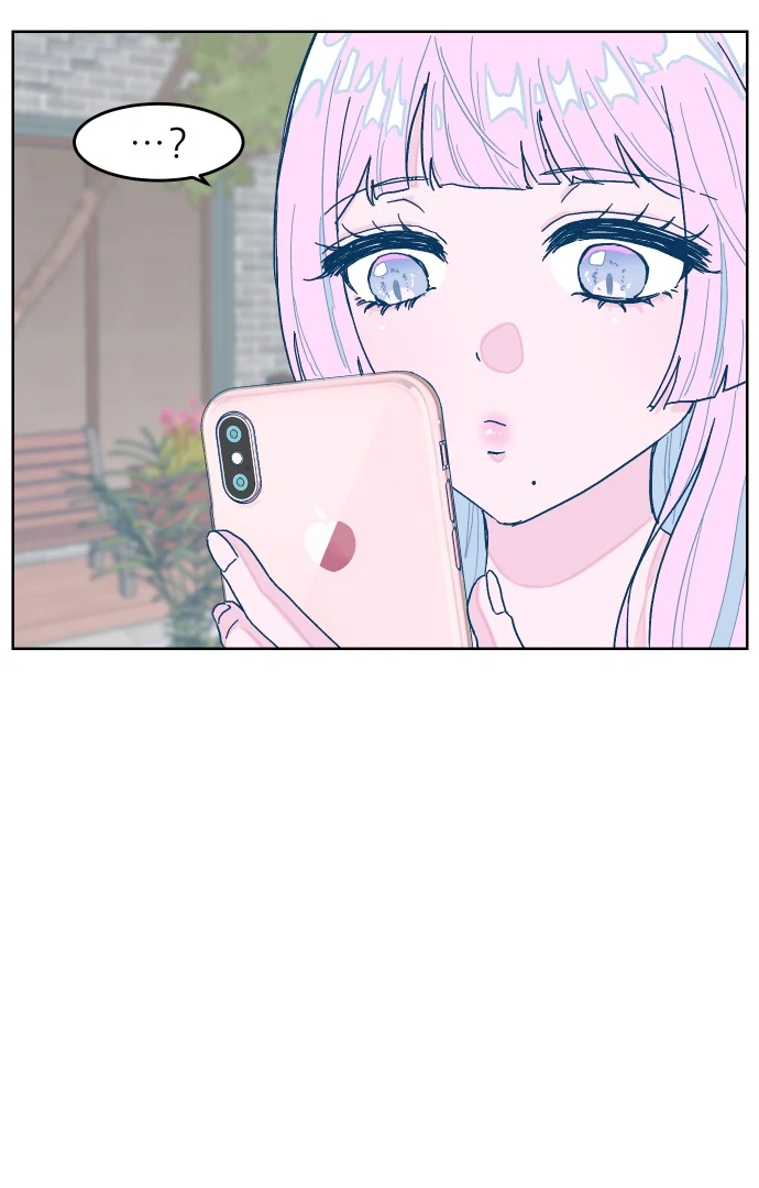 The city where the moon doesn't rise Chapter 8 - page 52