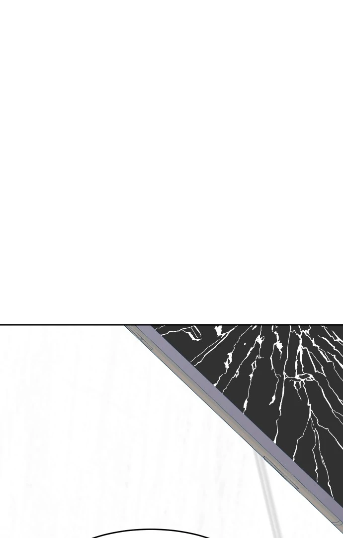 The city where the moon doesn't rise Chapter 8 - page 6