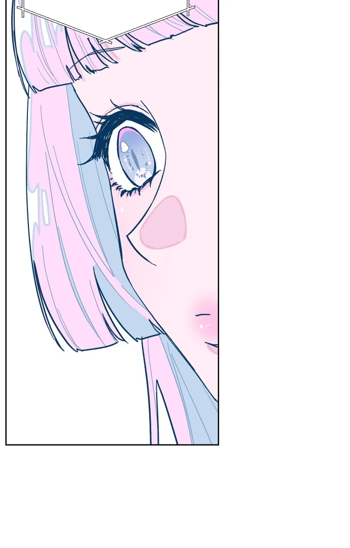 The city where the moon doesn't rise Chapter 8 - page 63