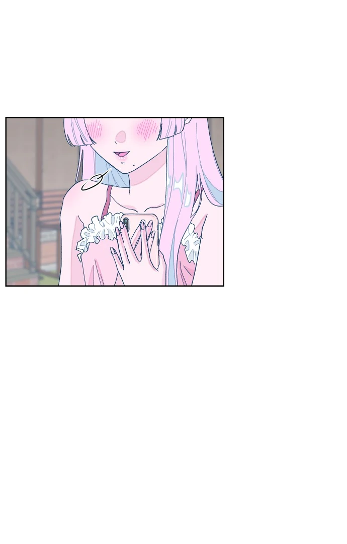 The city where the moon doesn't rise Chapter 8 - page 69