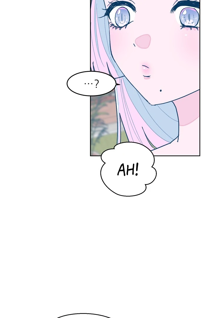 The city where the moon doesn't rise Chapter 8 - page 75