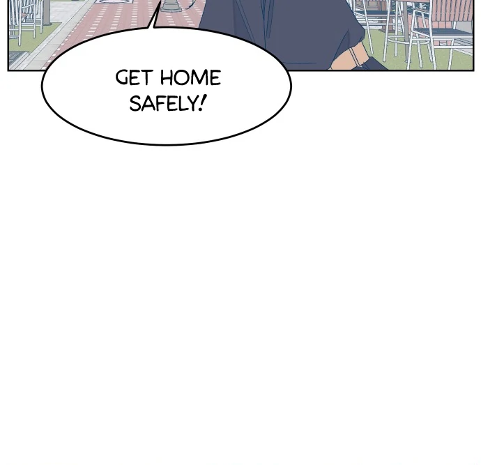 The city where the moon doesn't rise Chapter 8 - page 78