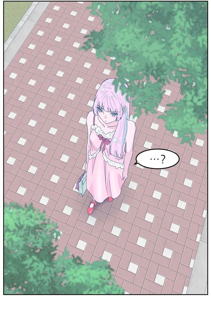 The city where the moon doesn't rise Chapter 8 - page 79