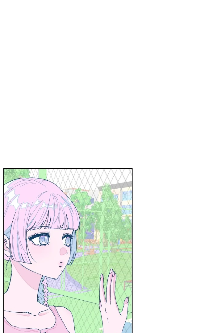 The city where the moon doesn't rise Chapter 8 - page 82