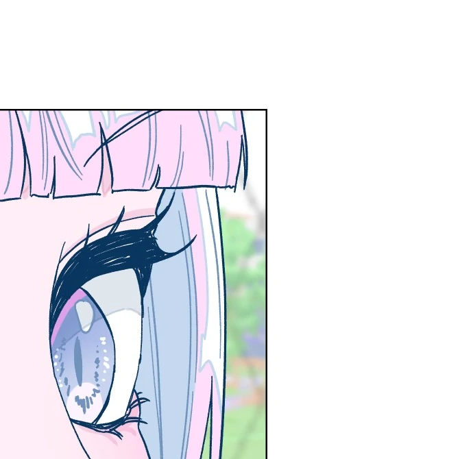 The city where the moon doesn't rise Chapter 8 - page 87