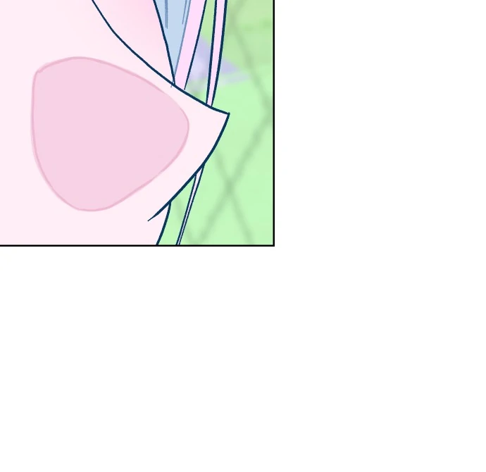 The city where the moon doesn't rise Chapter 8 - page 88