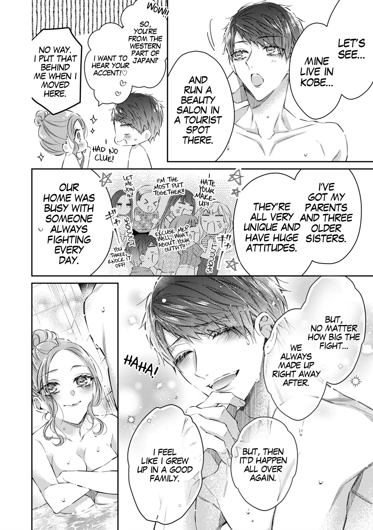 Your Affection Brings Me to My Knees! Chapter 10 - page 12