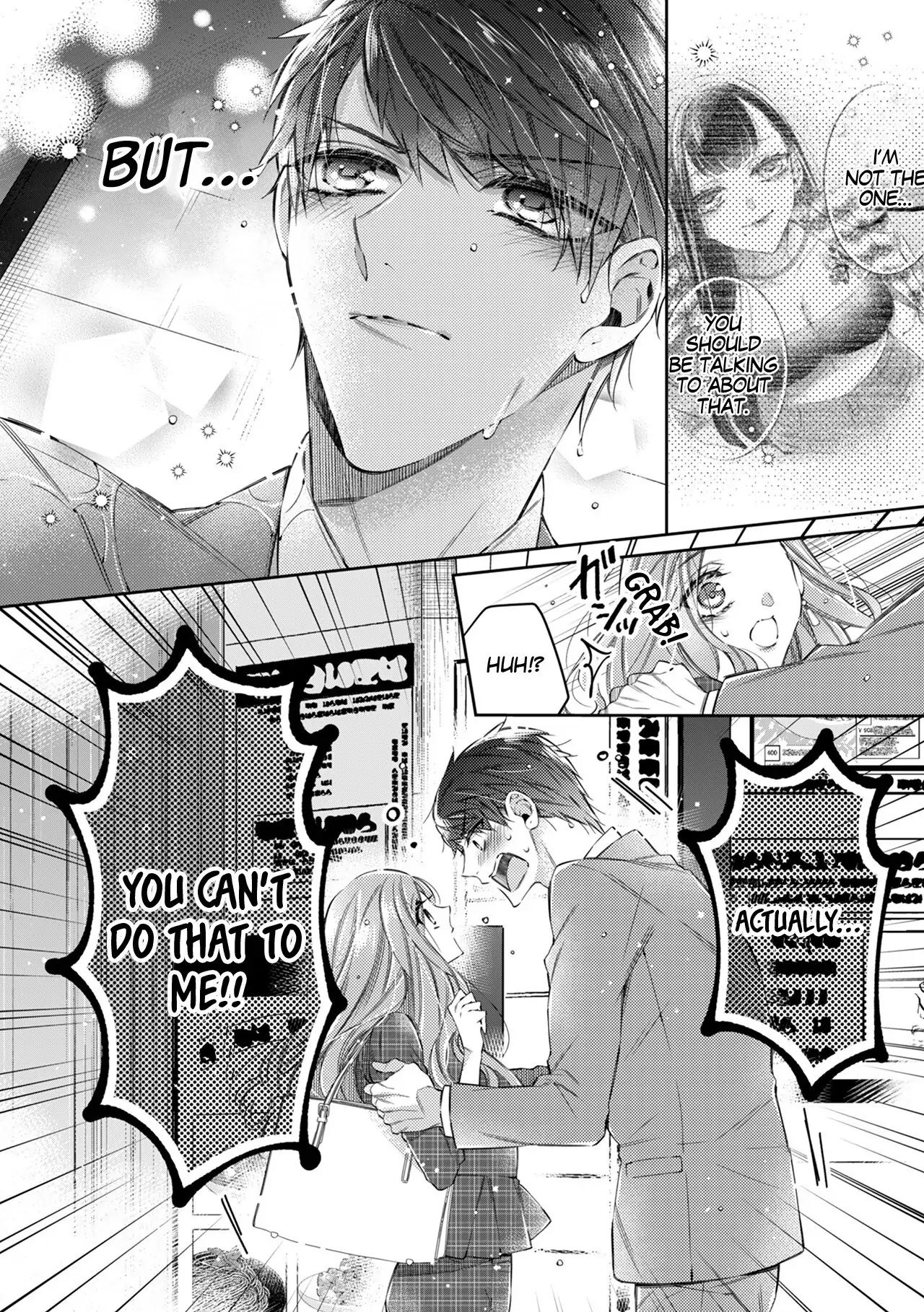 Your Affection Brings Me to My Knees! Chapter 10 - page 6