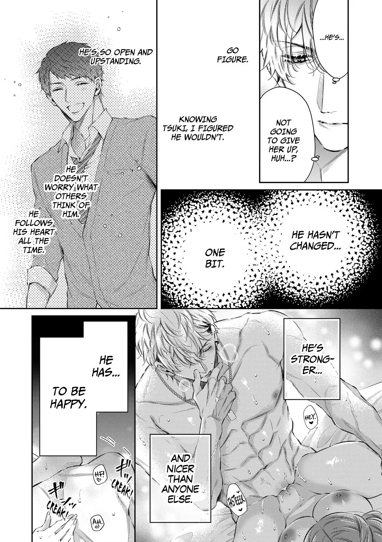 Your Affection Brings Me to My Knees! Chapter 11 - page 25