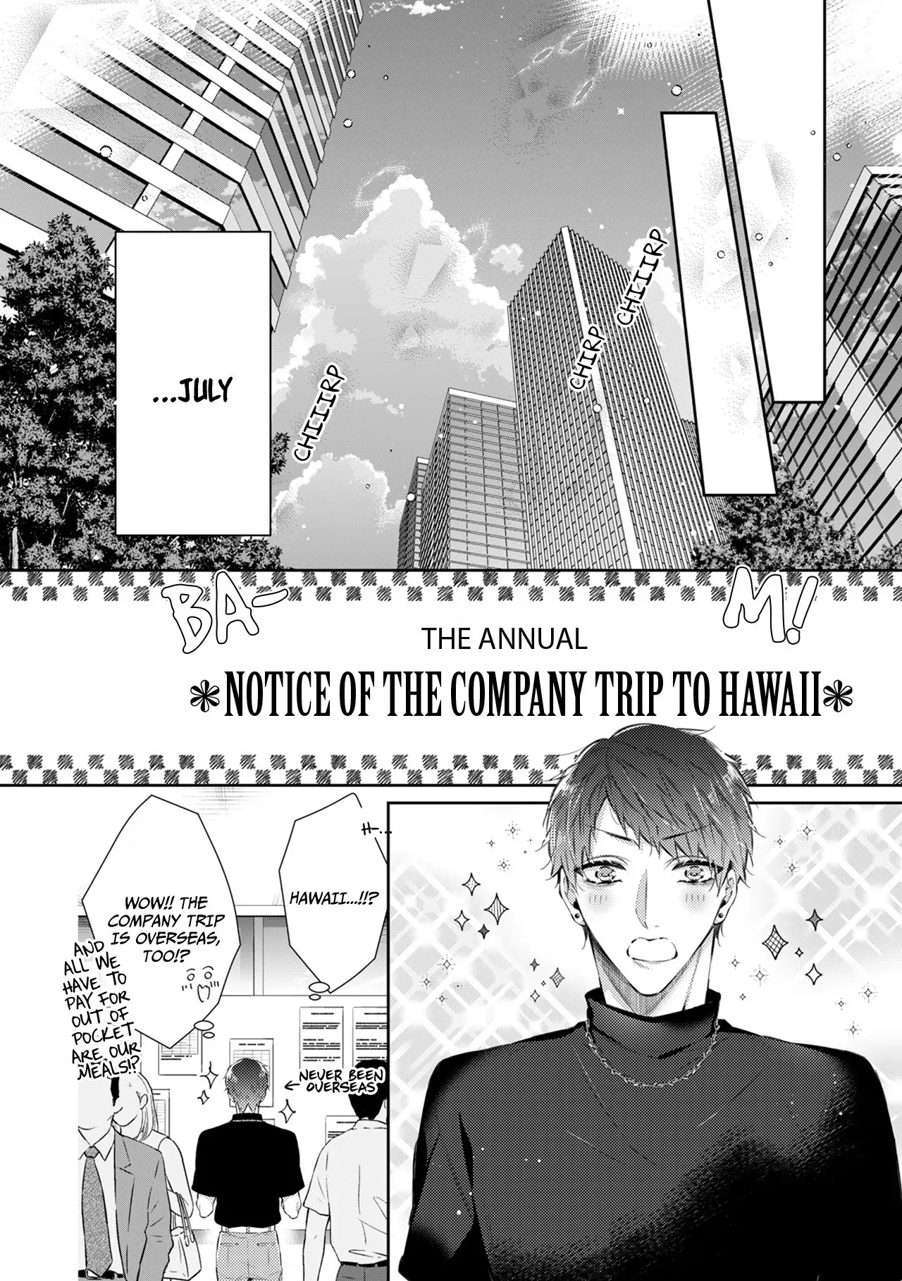 Your Affection Brings Me to My Knees! Chapter 12 - page 16