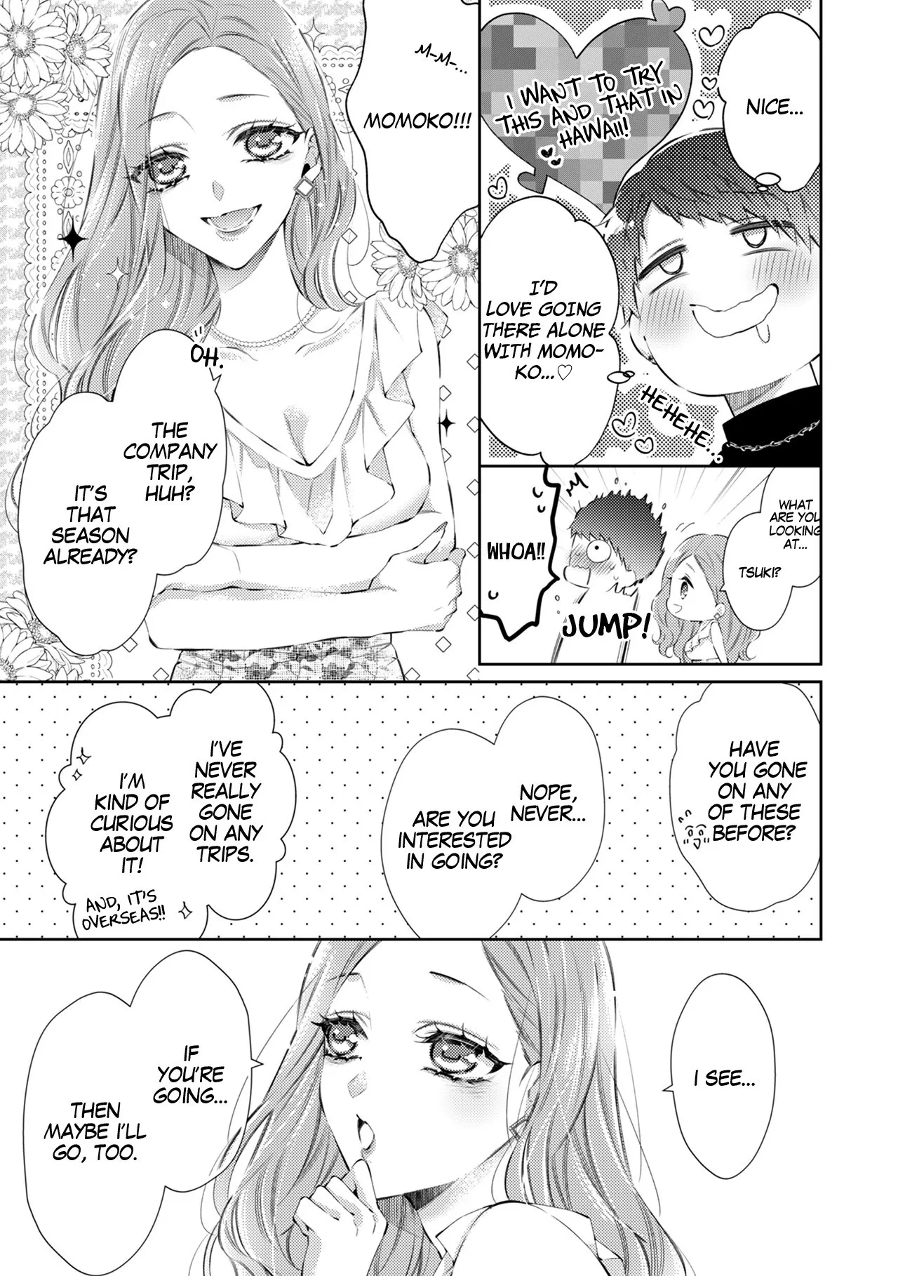 Your Affection Brings Me to My Knees! Chapter 12 - page 17