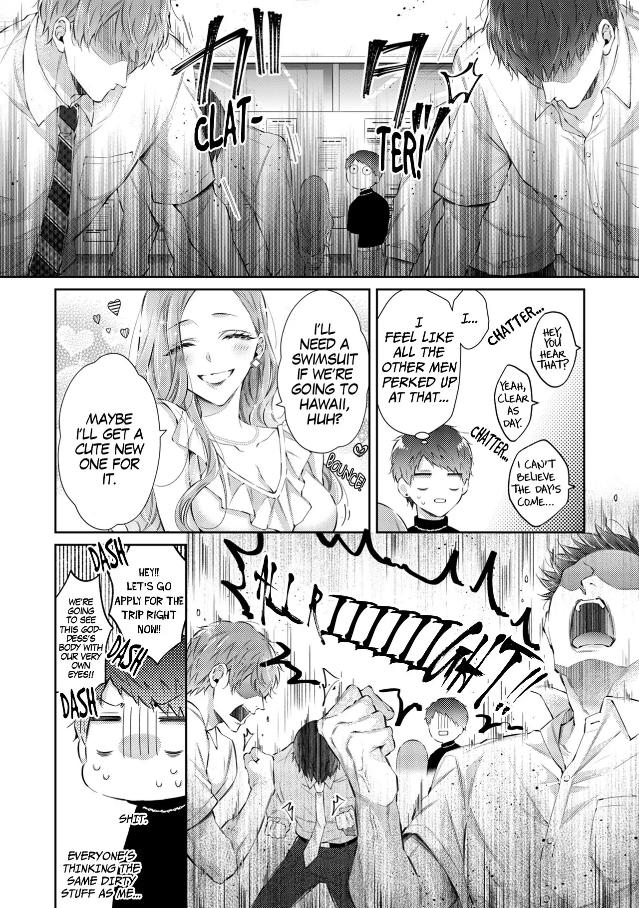 Your Affection Brings Me to My Knees! Chapter 12 - page 18