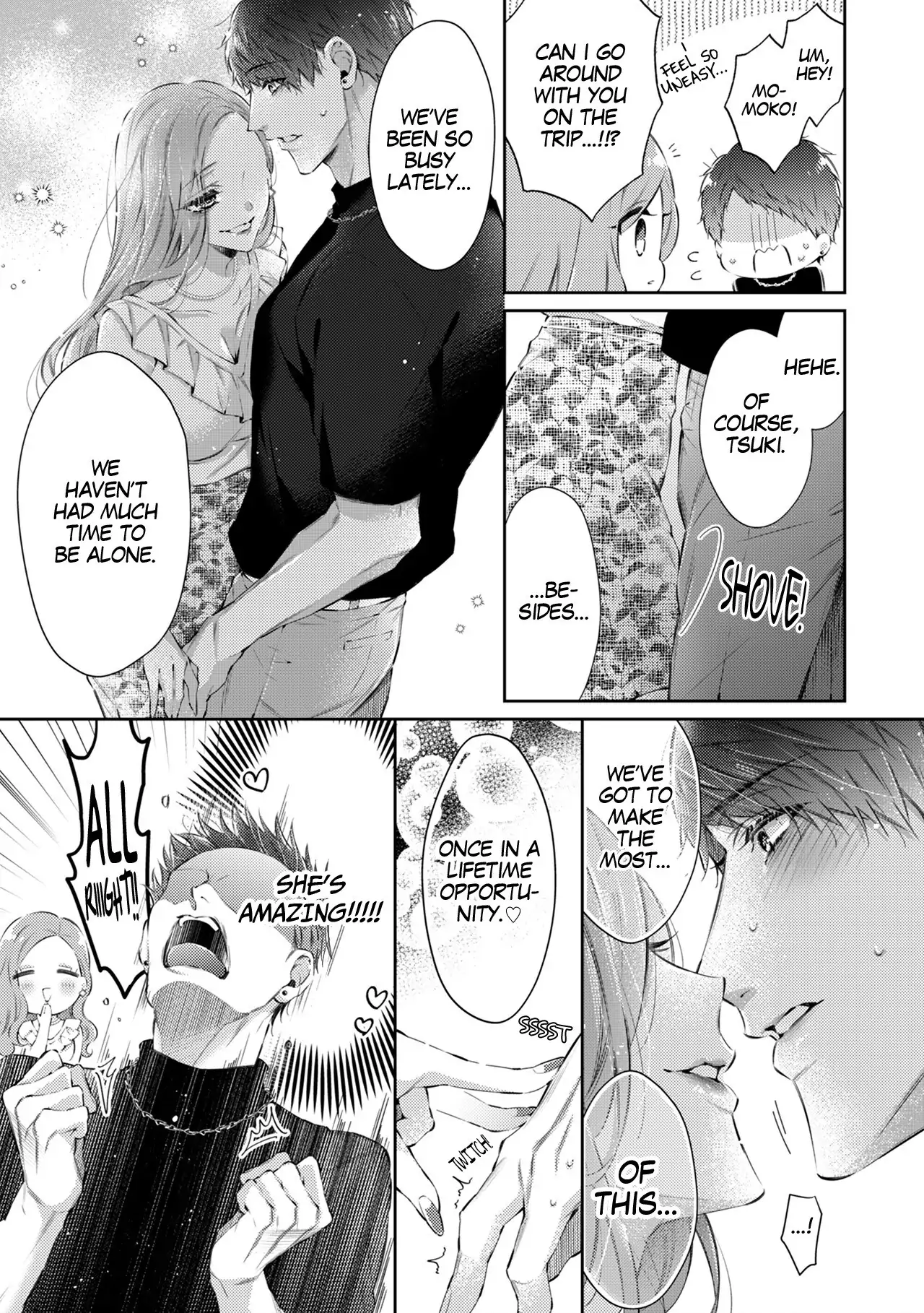 Your Affection Brings Me to My Knees! Chapter 12 - page 19