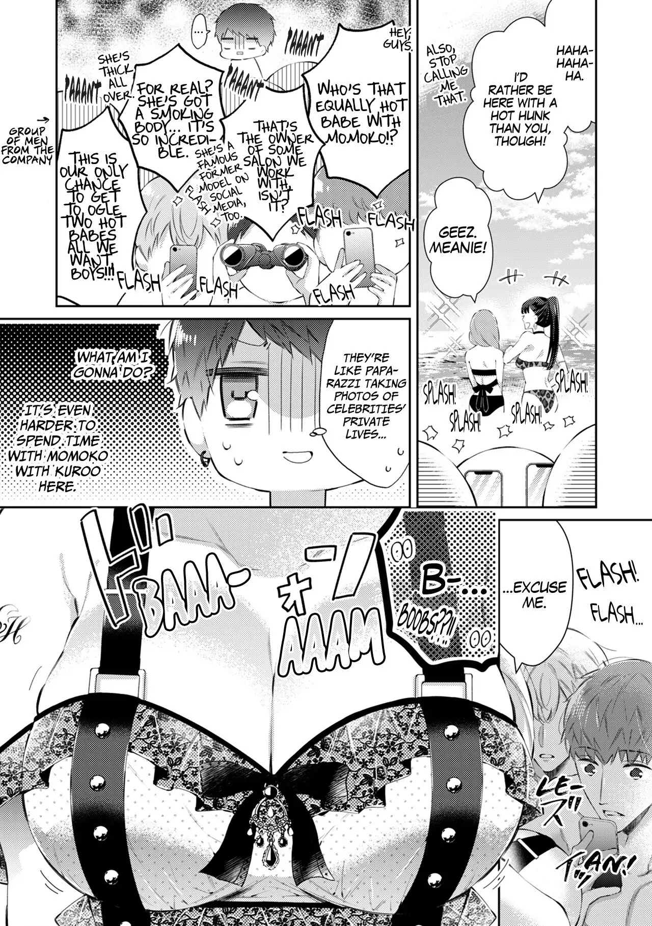 Your Affection Brings Me to My Knees! Chapter 12 - page 22