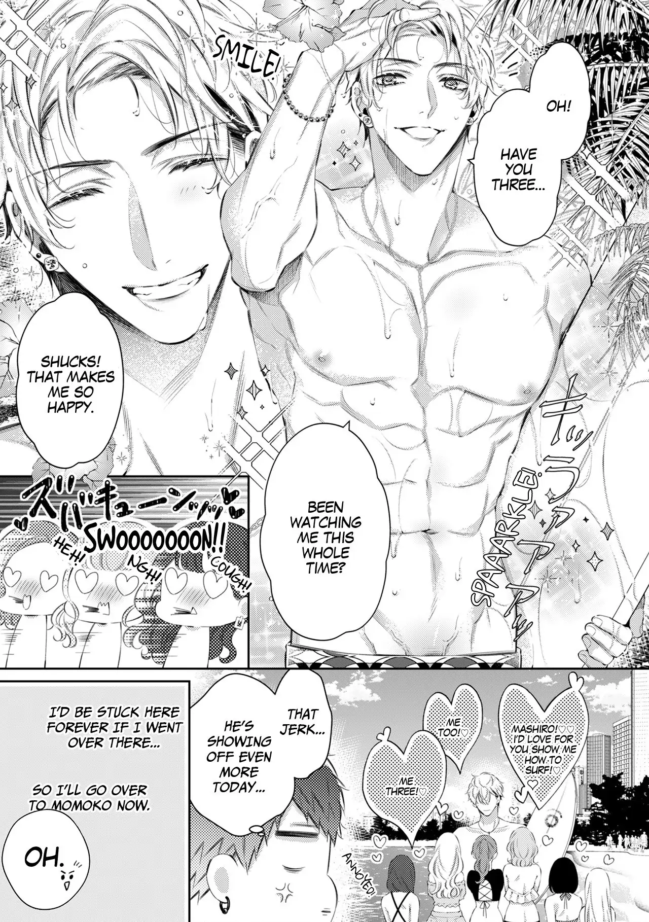 Your Affection Brings Me to My Knees! Chapter 12 - page 25